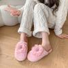 Flat Bottom Non-slip Plush One-word Cotton Slippers Home Indoor Fluffy Slippers Women's 2025 Winter New Xiaoxiang