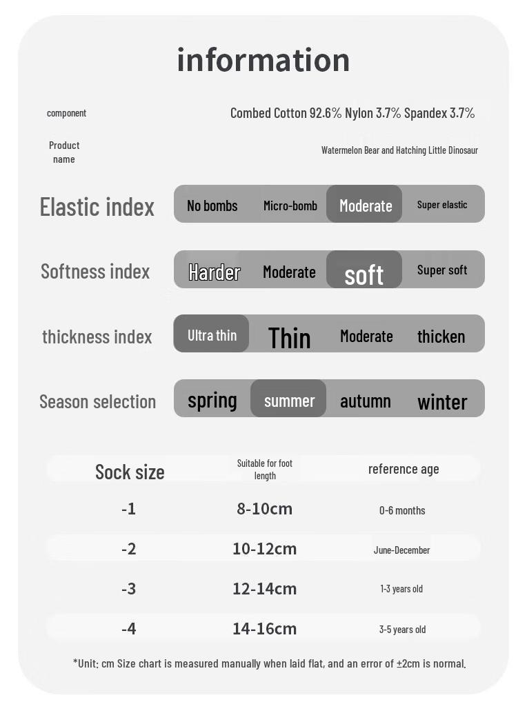 Beingmate Breathable Seamless Baby Socks for Newborns and Toddlers
