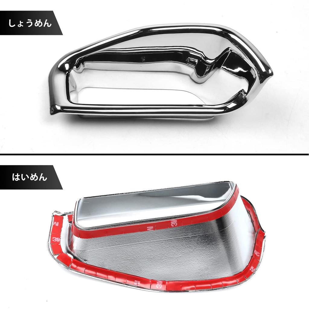 ANTC SUZUKI Suzuki Jimny Central Control Handbrake Storage Box Decorative Cover for 2007-2017-Brown Central