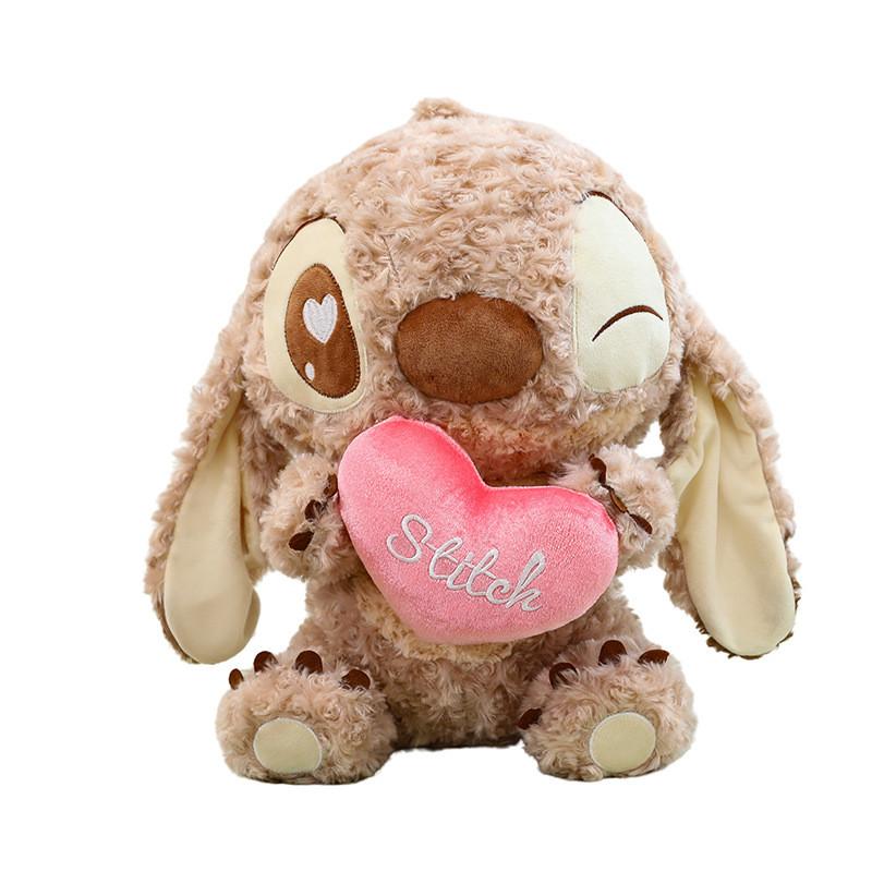 

Colored Coffee Cute Hugging Heart Plush Toy Pillow For Room Decor 30cm
