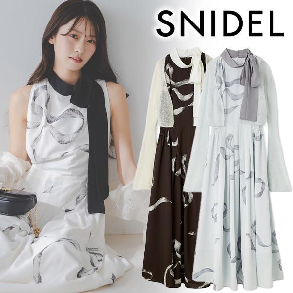 \15% OFF for a limited time / Same day shipping / SNIDEL Ribbon detail cardigan set dress SWNO261060 26SS 2026 Spring/Summer
