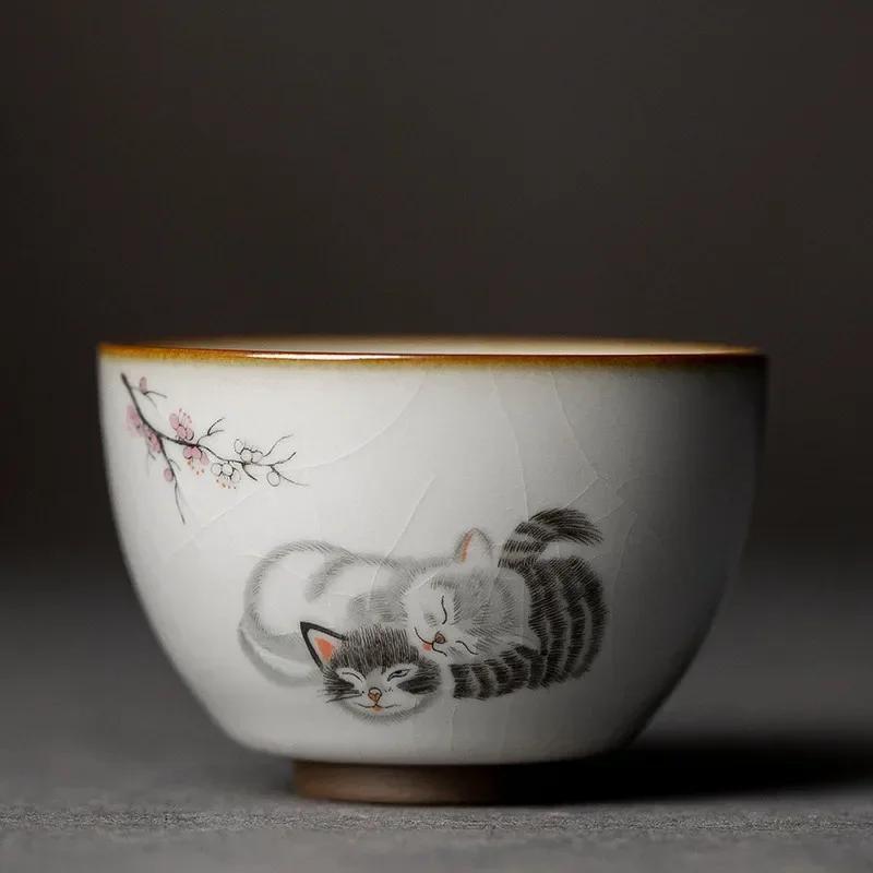 Large Ru Kiln Teacup Travel Personal Meditation Cup Handmade Ceramic Tea Bowl Pu'er Master Cup Household Tea Set Accessories