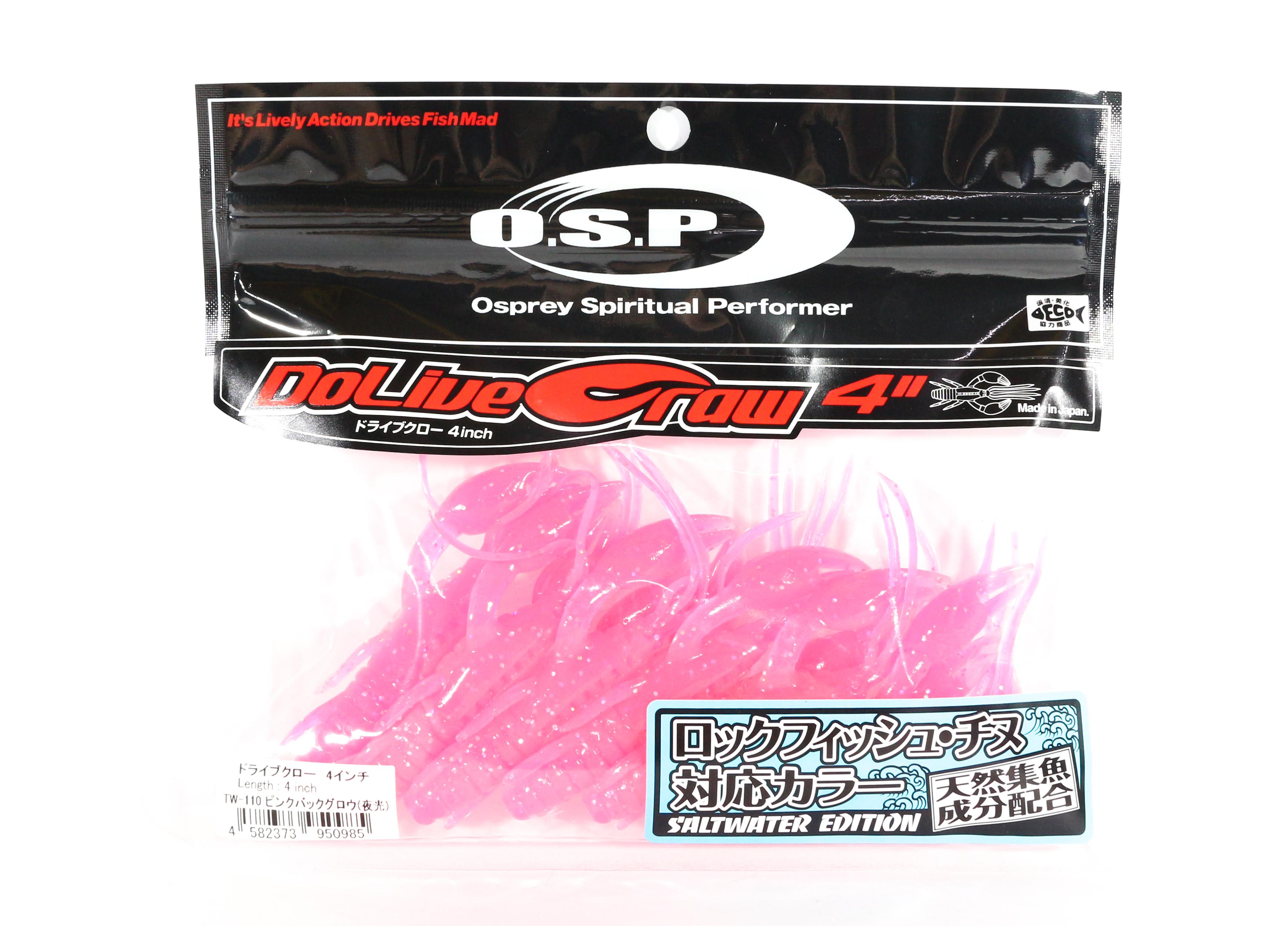 

OSP Soft Lure Dolive Craw 4 Inches Salt TW-110 (0985)