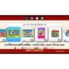[Refurbished] Nintendo Classic Mini Family Computer Nintendo 180-Day Warranty