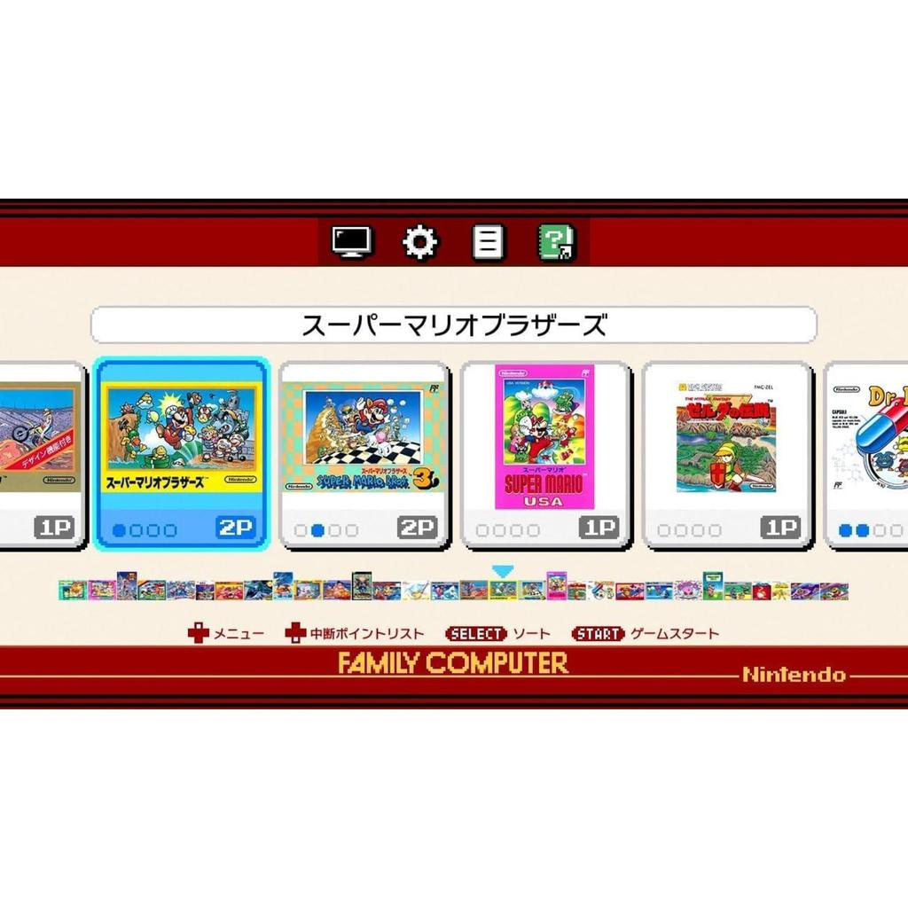 [Refurbished] Nintendo Classic Mini Family Computer Nintendo 180-Day Warranty