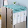 Universal Fit Refrigerator Dust Cover Washable Multi-functional Microwave Oven Cover Dust Proof Decoration Cover Home Protection