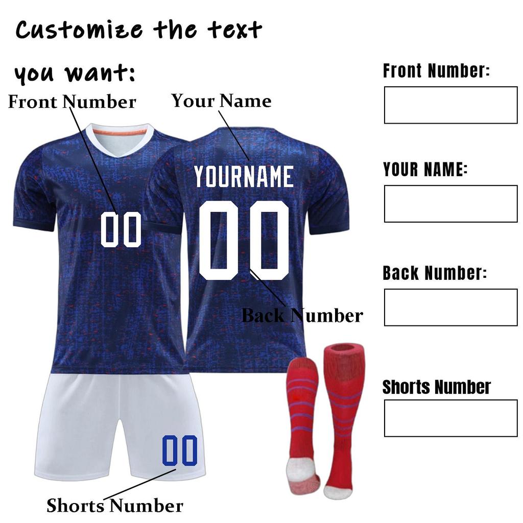 2026 Trikot Trainingsuniform Anpassung