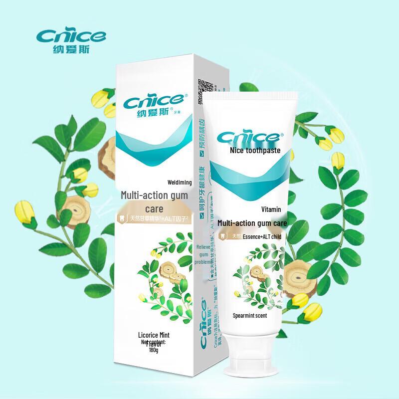 Nice Multi-Effect Gum & Fresh Breath Toothpaste Twin Pack