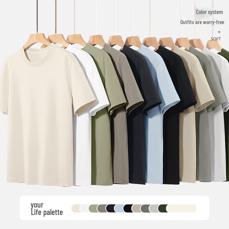 JEANSWEST LIFE Men's Short Sleeve T-Shirt