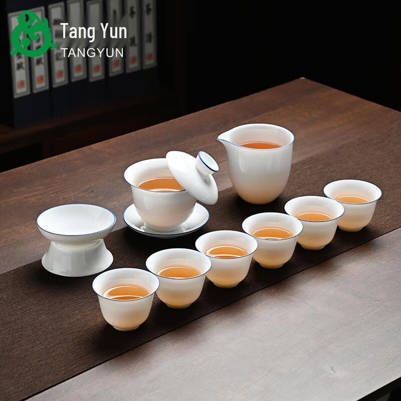 HANDUNYOU Ceramic Gaiwan Tea Set
