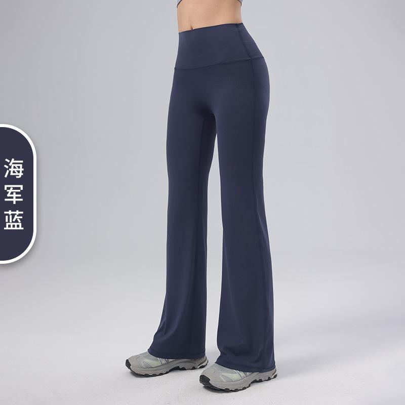 High Waist Flared Yoga Pants Tummy Control Butt Lifting Workout Pants S темно-синий