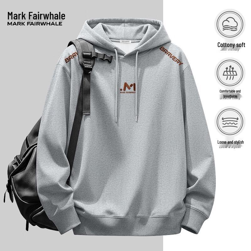 Mark Fairwhale Men's American Heavyweight Hooded Sweatshirt