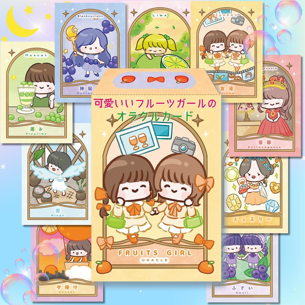 Fruits Girl Oracle Card Instruction Manual (Japanese Included)