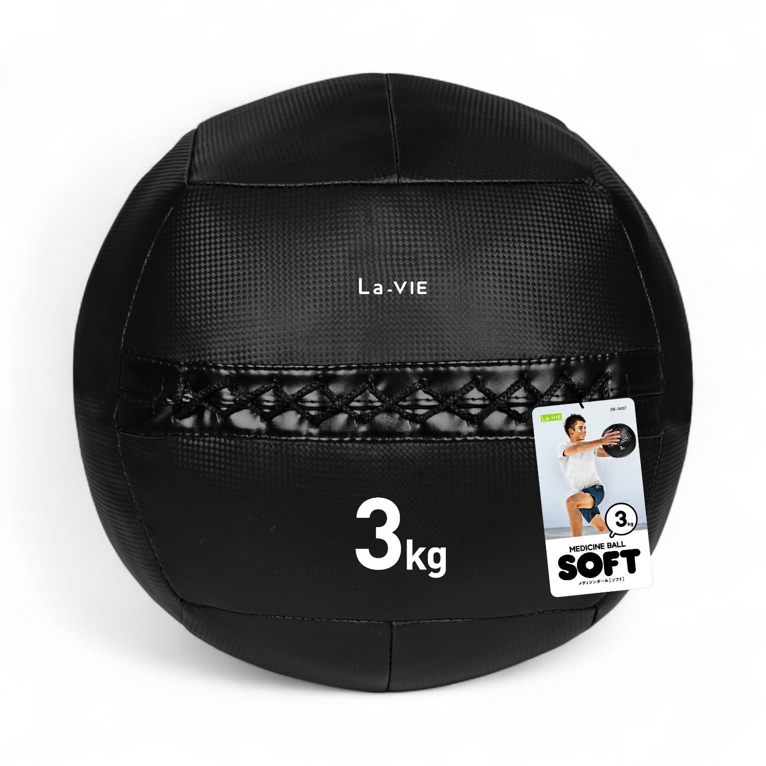 

La-VIE Soft Medicine Ball, 3kg, for Strength Training, Inner Muscles, Abdominal and Back Exercises, 3B-3437 [Genuine Manufacturer Product]