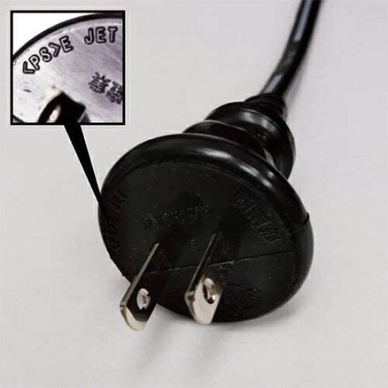 type lantern 1m certified waterproof type [New] 20-light cord, interval, [Domestic product] [For lanterns/outdoor]