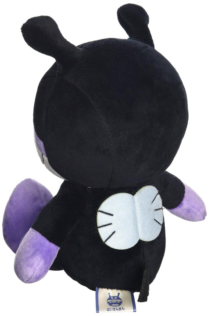 Sega Fave Anpanman Fuwarin Smile Plush Toy S Plus Baikinman