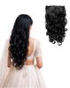 Black Curly Hair Extension for Bouncy Curls and Messy Braid Hairstyle/Reception Curls Extension for Girls and Women