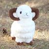 Cute Sheep Plush Doll With Pp Cotton Fill For Kids Birthday Gift