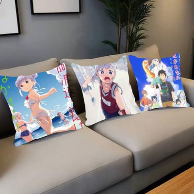 Anime Aharen San Is I-Indecipherable Pillow Case Sofa Cushion Cover Room Home Decoration