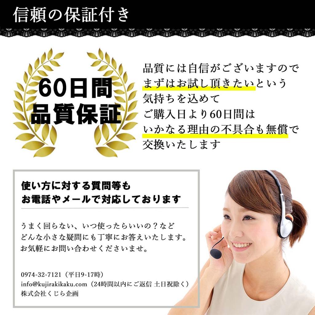 Honey Slow Pendulum with Crystal Natural Power Rose Pink Chart, Stone, Stone, Amulet, Purification, Quartz, PDSG,