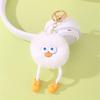 Faux Mink Rabbit Fur Elf Plush Keychain Pendant Ornament
