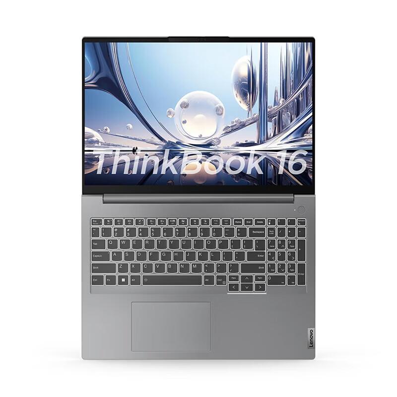 Lenovo ThinkBook 16 Business Laptop (CN version)