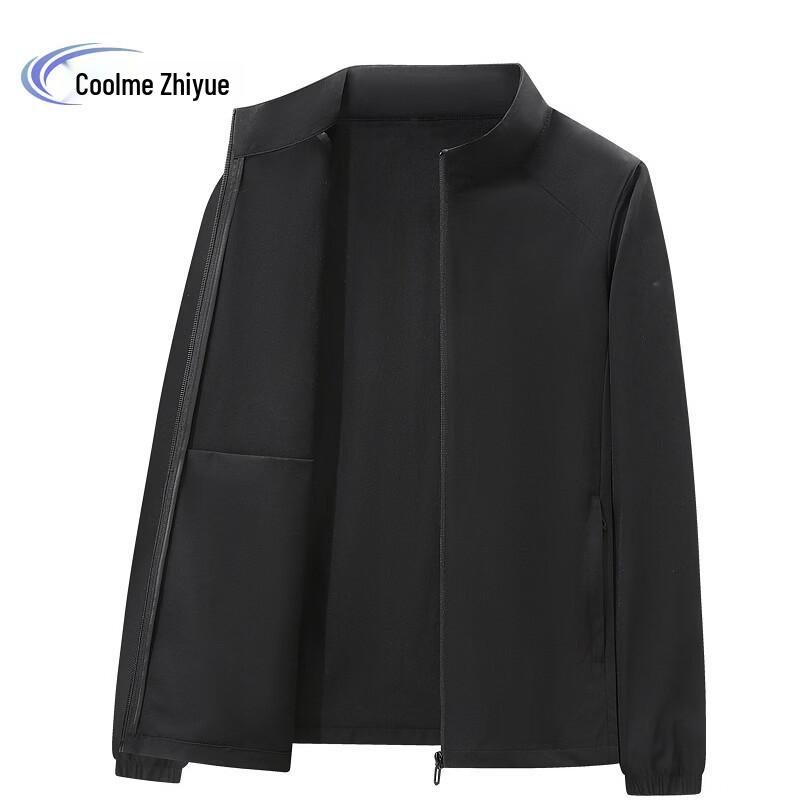 Kumei Zhiyue Stand Collar Sun Protection Jacket