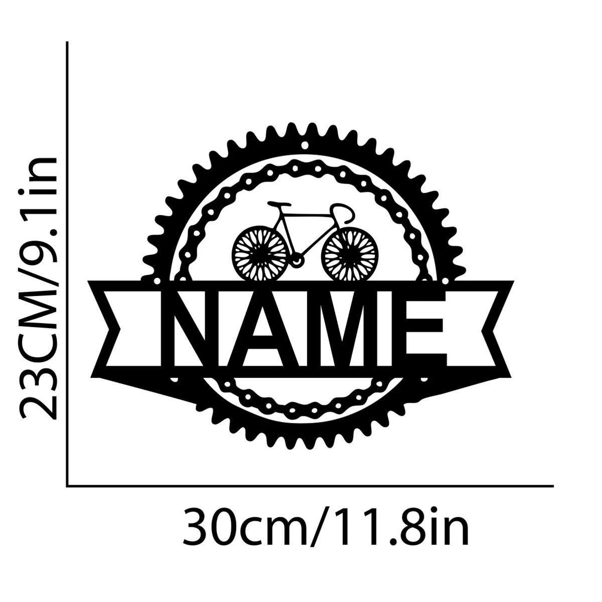 Custom Personalized Bicycle Metal Sign Wall Art, Cyclist Garage Decor, Bike Name Plate, Welding Gift