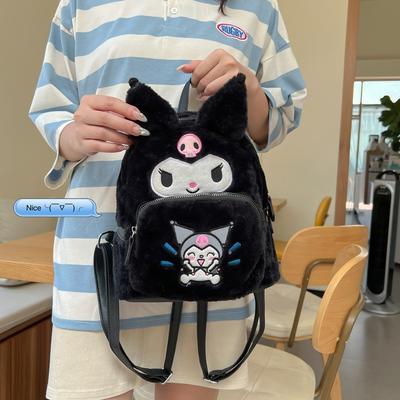 Cartoon niedlicher pelziger Rucksack, neuer personalisierter Mini-Mädchen-Rucksack mit Herz