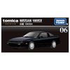 Takara Tomy Tomica Premium 06 Nissan 180SX Mini Car Toy Ages 6 Up