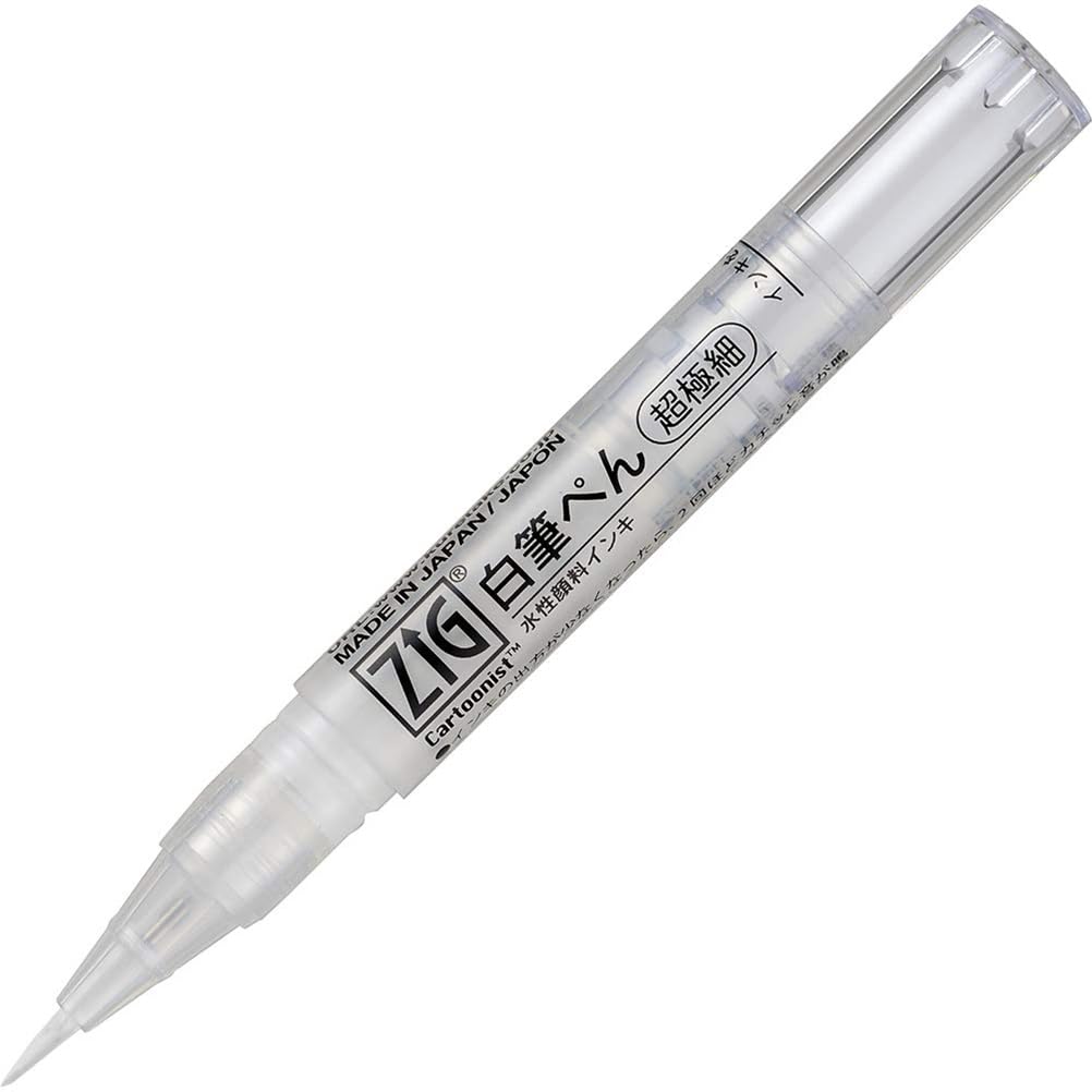 Kuretake ZIG Cartnist Белая Кисть Экстратонкое Перо, Наконечник, CNBW-02S белый