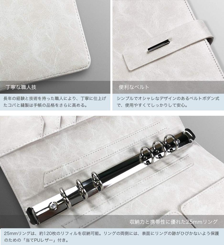 A5 25mm PU Leather with Standard for Business and Personal Increased Memo Graduation Job oToday 6-Ring Planner, Refills, Type, Use, Productivity,