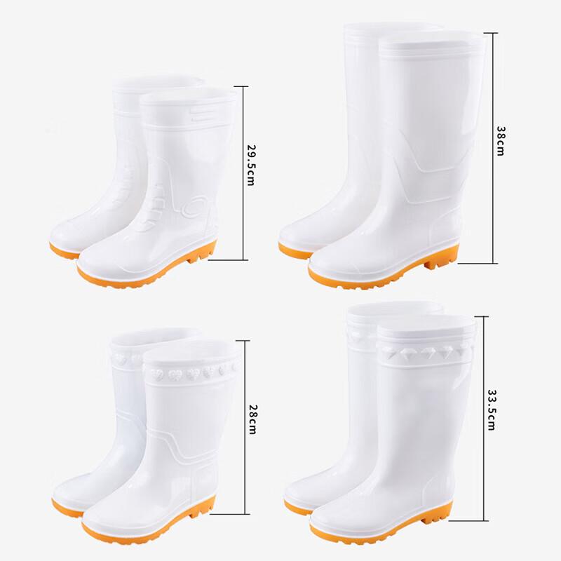 Haise Dike HKsq-583 White Anti-Slip Work Rain Boots 37