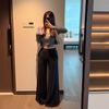 Homing Mink Lounge Pants
