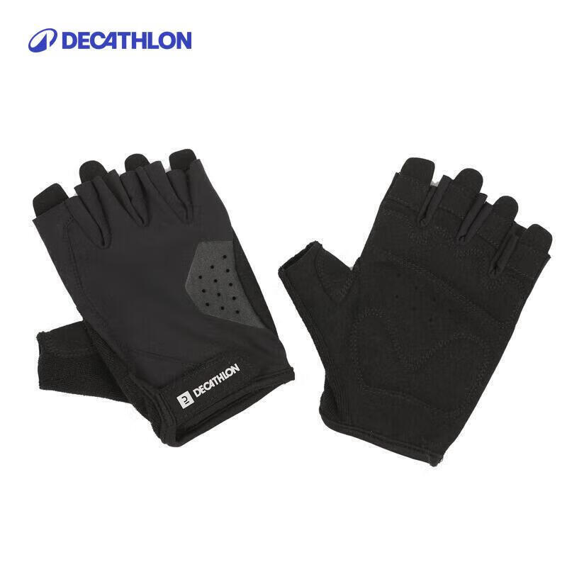 Decathlon Unisex Half-Finger Anti-Slip Weightlifting Gloves S