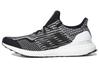 UltraBoost 5.0 Uncaged Dna 'Oreo' G55367