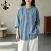 Damesmode Casual Zomer Lente Effen Kleur Print 3/4 Mouwen V-Hals Blouses & Shirts