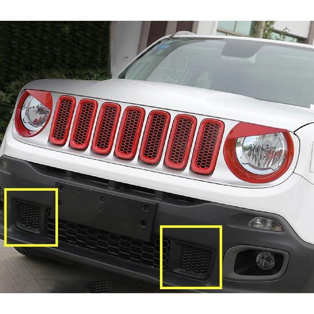 Car Front Grille Bumper Air Intakes Duct Vent Cover Trim Frame for Jeep Renegade 1.4 T 2016 2017 2018 Exterior Accessories