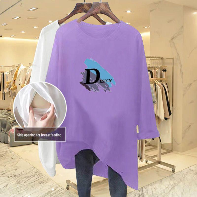 

Stylish Postpartum Nursing Top – Versatile Long-Sleeve T-Shirt for Breastfeeding Moms, Perfect for Spring and Autumn Outings. M [40-50 kg]