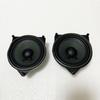 Door Panel Midrange Speaker For Mercedes Benz GLC C E S Class W205 W213 W222 Loudspeaker Audio 4 Inch Horn