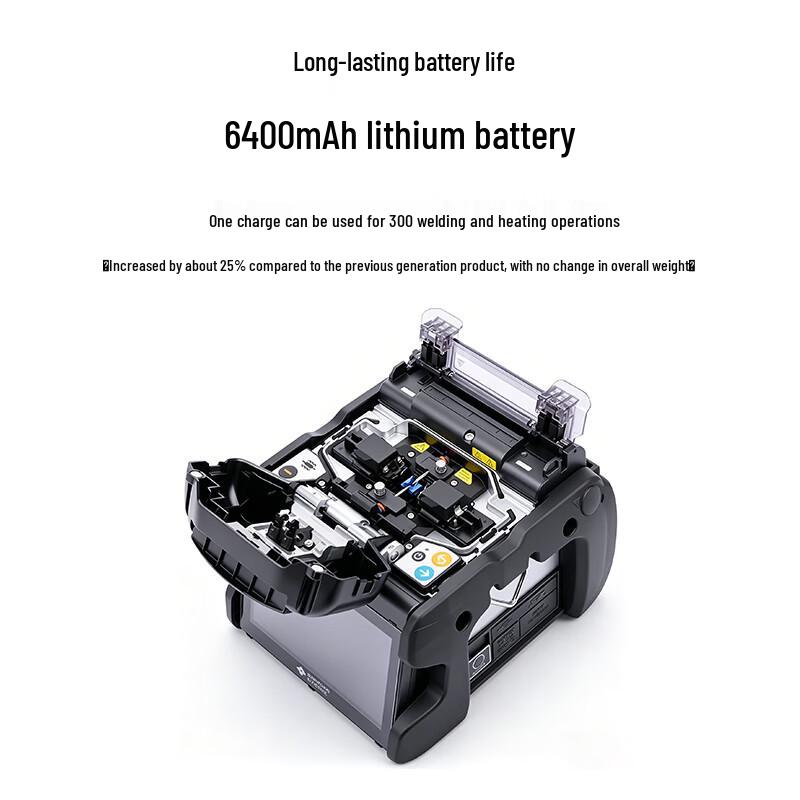 BOYANG T-601CS+ Fiber Optic Fusion Splicer Kit