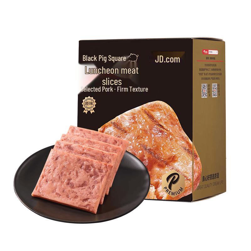 JD-Produced Black Pork Luncheon Meat Slices