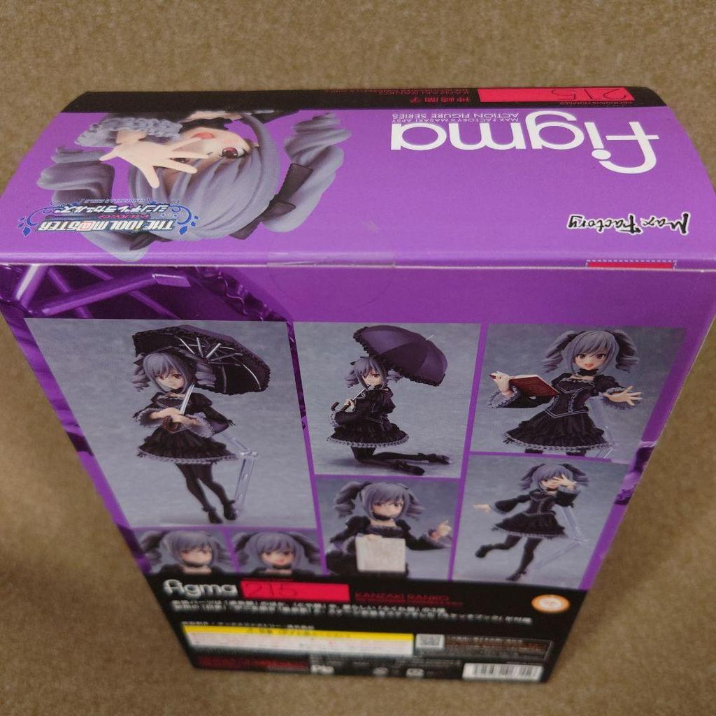 [USED] Figma Idolmaster Cinderella Girls Kanzaki Ranko