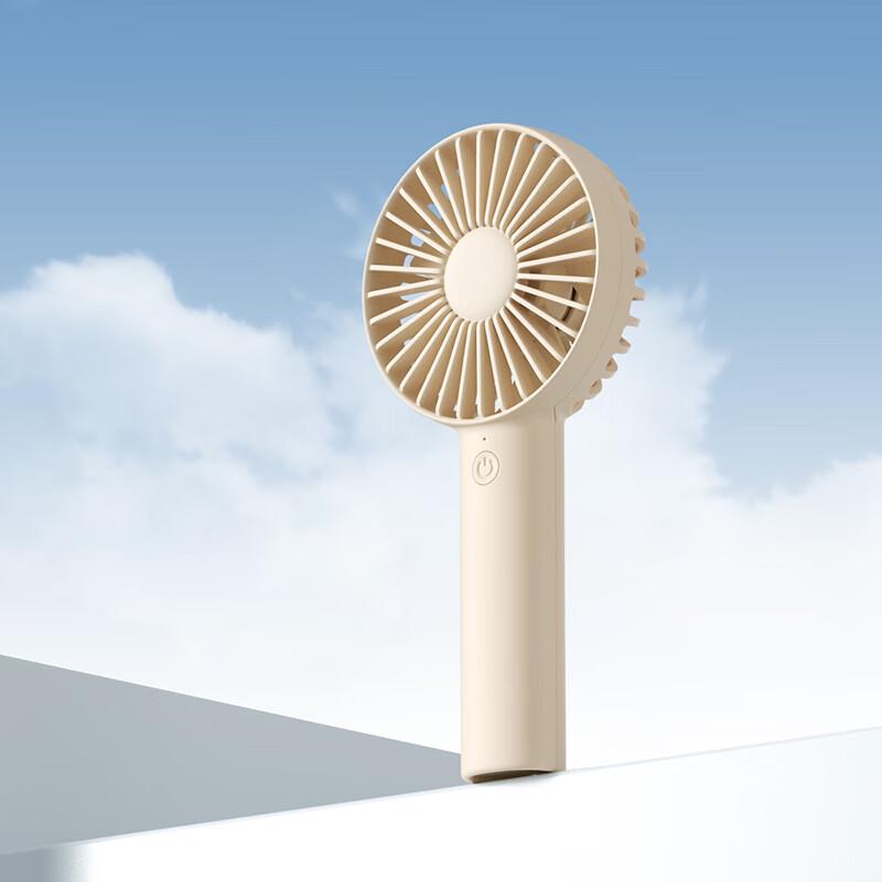 Jisulife FA21 Portable USB Handheld Fan