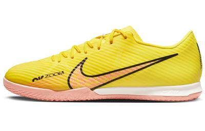 Spezielle Sportschuhe – Fußballschuhe