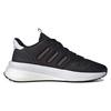 adidas X_PLRPHASE Low Black White - IG4768