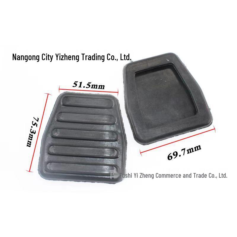 Shaanxi Heavy-duty Truck & Bus Brake Clutch Pedal Rubber Pad Accessories