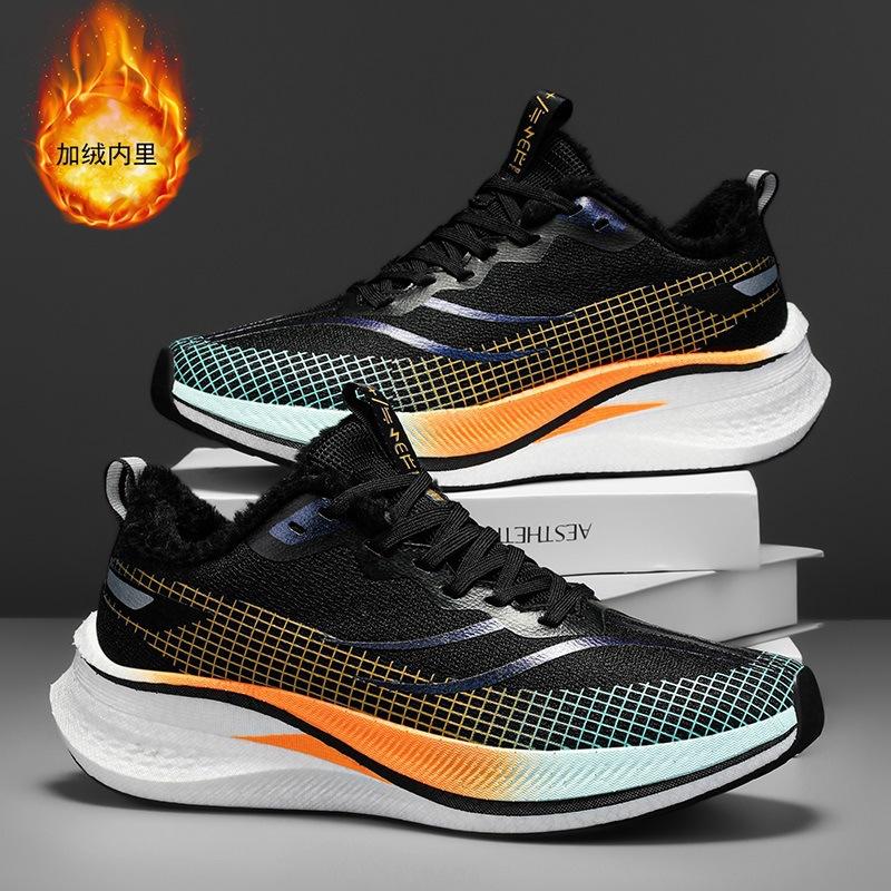 

Кроссовки для бега Red Rabbit 7Pro для мальчиков, зима 2024, новые флисовые утолщенные теплые кроссовки для детей младшего школьного возраста и детей старшего возраста для физических испытаний 34