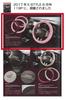 GARSON DAD Steering Wheel Cover, Royal Steering Cover, D.A.D Type DILUS
