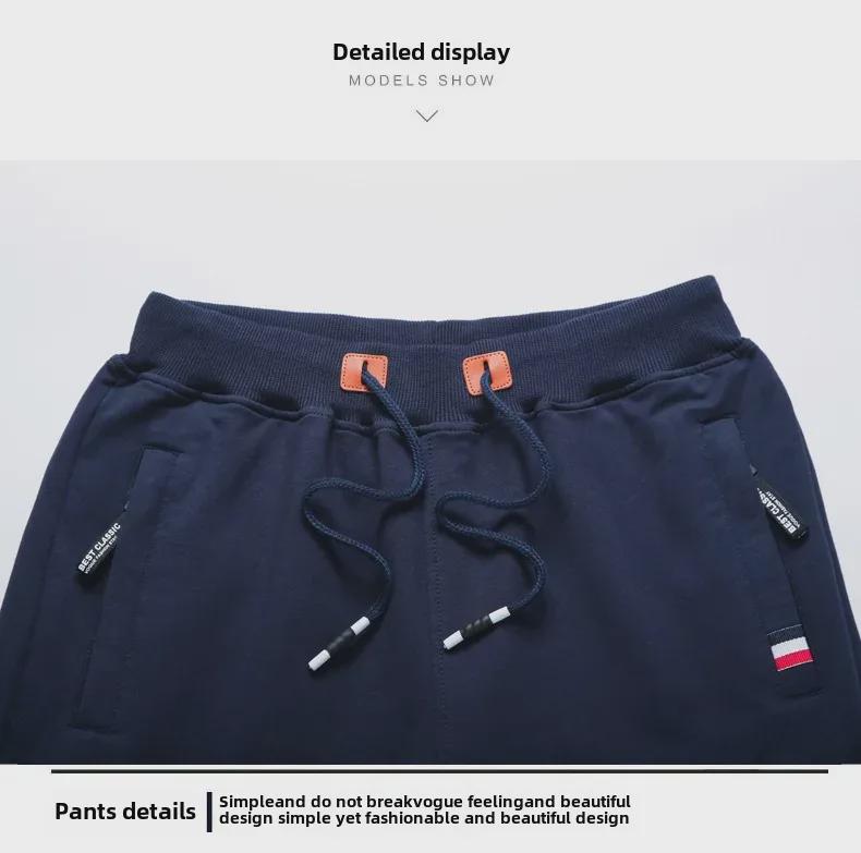 2025 Men's Casual Cotton Loose Sports Shorts